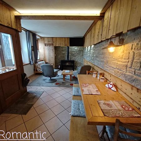 Romantic Relax Venas Екстер'єр фото