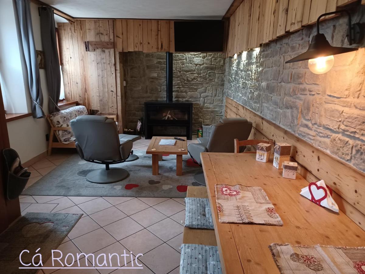 Romantic Relax Venas Екстер'єр фото