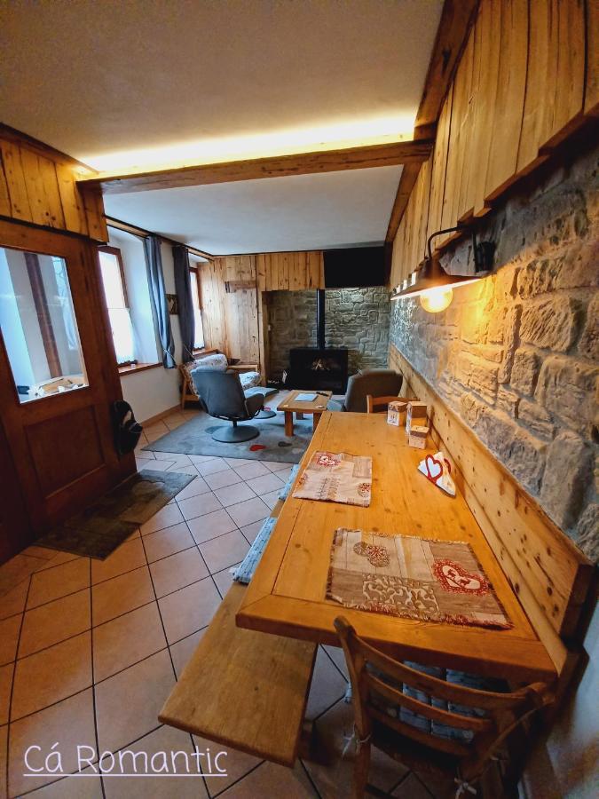 Romantic Relax Venas Екстер'єр фото