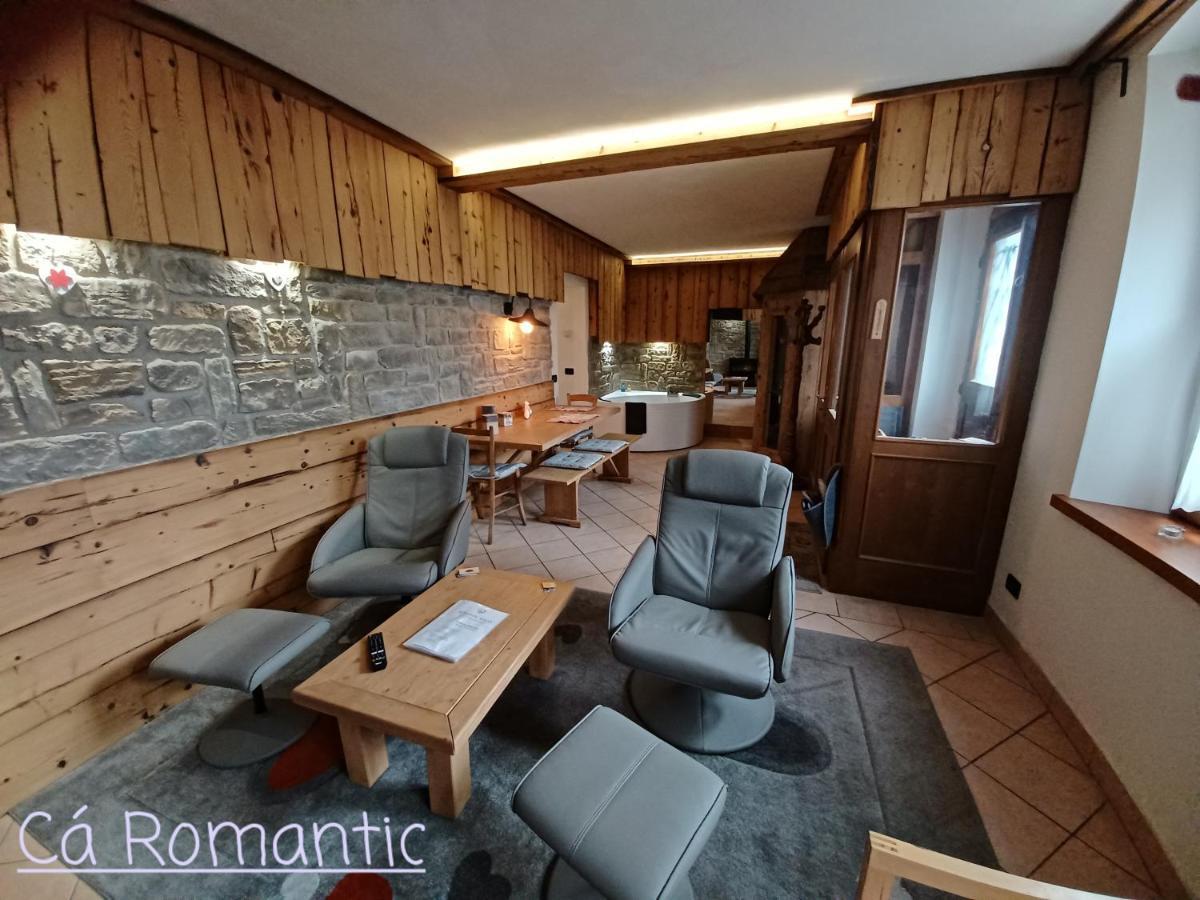 Romantic Relax Venas Екстер'єр фото