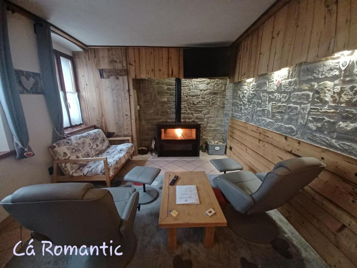 Romantic Relax Venas Екстер'єр фото