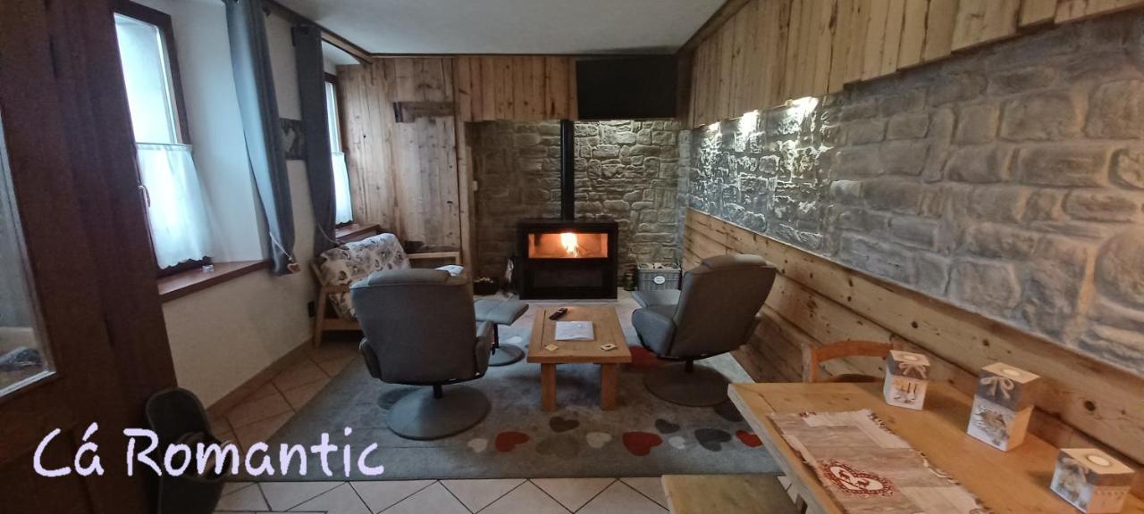 Romantic Relax Venas Екстер'єр фото