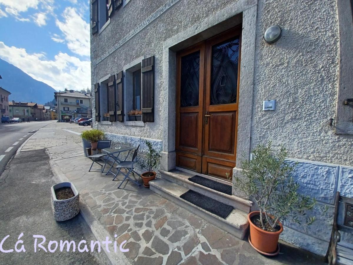 Romantic Relax Venas Екстер'єр фото